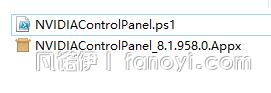 win10-有NVIDIA独显提示未安装控制面板的离线安装方式